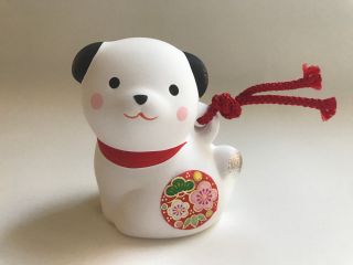 1x Japanese White Lucky Puppy Dog Ornament 830 - 692