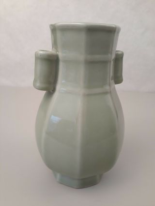 A Vintage Chinese Celadon Hu Style Vase 2