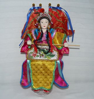 Chinese Traditional Hand Puppet Composition Face Queen 13 " Doll