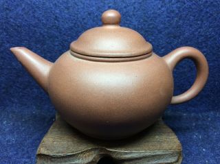Chinese Old Yixing Zisha Qing Shui Ni Clay Shui Ping Teapot Year 80s 160ml H067