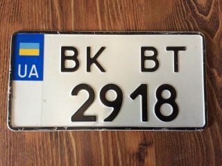 Ukraine License Plate Pair (usa U.  S.  Size Style) Region Вk - Rivno Region