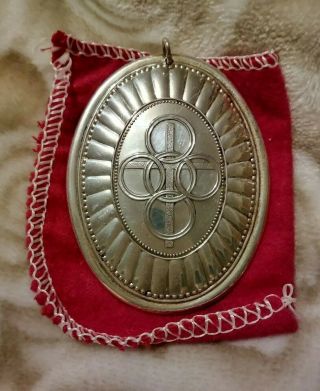 Towle 1975 12 Days Of Christmas 5 Gold Rings Sterling Silver Xmas Ornament 3 "