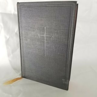 Vintage Holy Catholic Bible - Douay Rheims Version - 1941 - Benziger Brothers