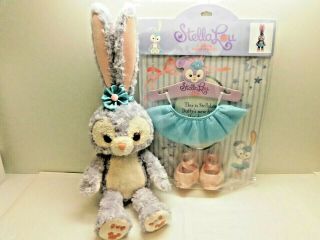 Tokyo Disney Sea Limited Duffy Friends Stella Lou Soft Toy Plush Costume Set