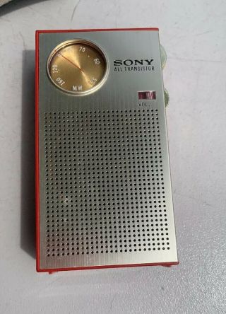 Vintage Sony Transistor Radio Model Tr - 1811 W/ Case