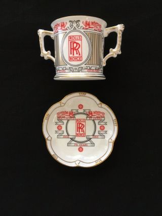 Rolls - Royce 75th Anniversary Cup
