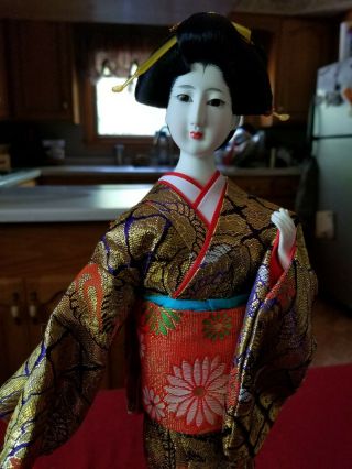 Near,  Vintage Japanese Geisha Doll Figurine Kabuki Girl Kimono Lantern 19 "