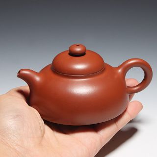 Oldzisha - Rare China Yixing Zisha Old 150cc Pure Zhuni Small Teapot For Brew Tea
