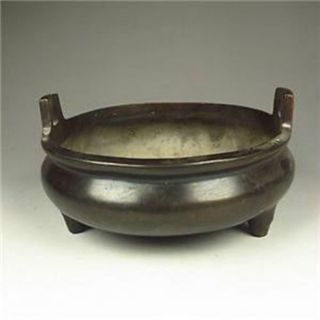 Chinese Bronze Incense Burner W Ming Dynasty Xuande Mark Nr
