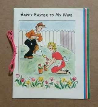 Blondie & Dagwood,  Happy Easter Card,  1945