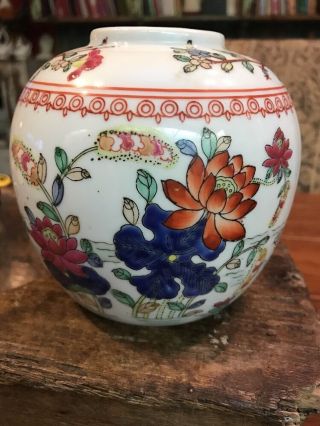 Hand Decorated Asian Jar Bird Floral Detail - Made In Macau 4 7/8 