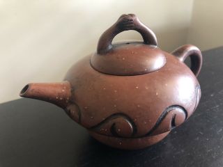Fine Signed 20th C Chinese Yixing Zisha Clay Teapot Scholar Art Nr 3