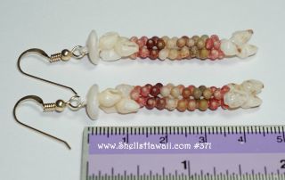 1 3/4 " Kahelelani & Momi Shell Earrings 371