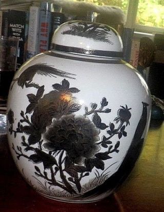 Vintage Japanese Or Chinese Ceramic Ginger Jar Birds Flowers Mark On Bottom 10 "