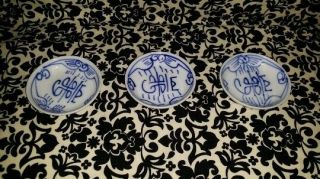 Set Of 3 Blue And White Japanese Vintage Soy Sauce Dipping Bowl