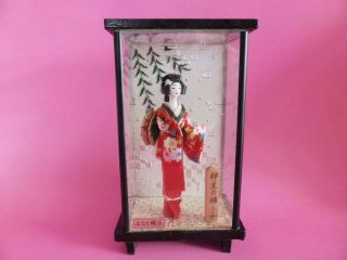 Geisha In Glass Box With Timber Frame,  Hand Made Japanese Shadow Box,  1960s