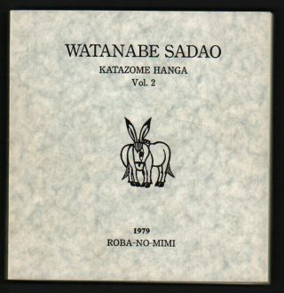 Sadao Watanabe Japanese Print Religious Reference Roba No Mimi 92 1979