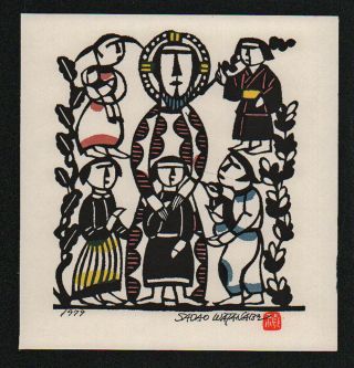 SADAO WATANABE Japanese Print Religious Reference ROBA NO MIMI 92 1979 4