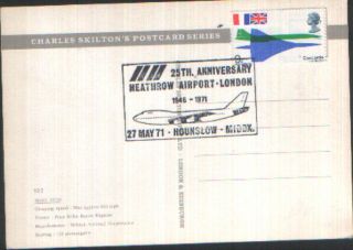 BOAC VICKERS VC10 1971 POSTCARD 25TH ANNIVERSARY OF HEATHROW 2