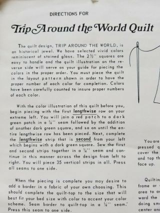 vintage Aunt Martha ' s quilt kit Trip Around the World 1960 