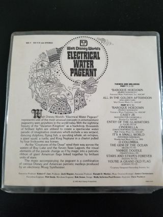 VERY RARE 1973 Disney World Electrical Water Pageant picture disc,  record 2