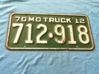 License Plate Vintage Missouri Mo Truck 712 918 1970 Rustic Usa