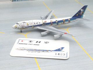 Ana All Nippon Airways Boeing 747 Ja8961 Snoopy 1/500 Scale Model Big Bird