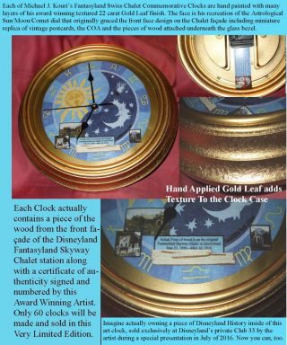 " Rare " Historical Limited Edition Disneyland Skyway Chalet Clock 50/60