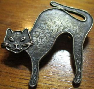 1940s French White " Textured Arched Back Cat " Realistic Vintage Antique Button