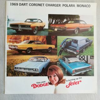 1969 Dodge Dart Coronet Charger Polara Monaco Dealer Brochure Car Sales Fever