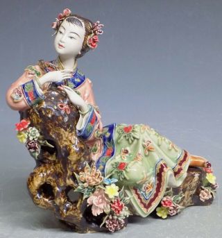 Ceramic / Porcelain Figurine - Ceramic Lady Figurine Chrysanthemum