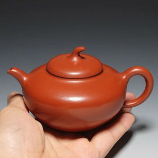 Oldzisha - China Yixing Zisha Artsit Pure Zhuni Small 210cc " Melon " Teapot,  1990 