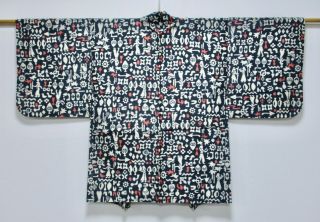 Japanese Kimono Silk Antique Haori / Meisen / Rare Pattern / Silk Fabric /193
