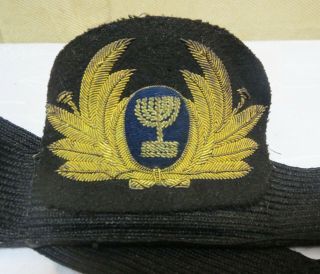 Israel Airlines El - Al Pilot Cap Hat Badge With Buttons Belt Ribbon 1950 - 60s
