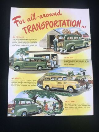 Vtg 1940 ' s 50s Chevrolet Chevy Suburban Advertising Brochure Fold Out Poster 4