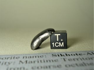 meteorite Sikhote - Alin,  Russia,  complete oriented individual 4,  4 g 3