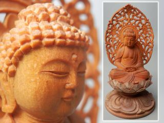 Japanese Vintage 14.  5cm 5.  7” Carved Wood Buddhist Buddha Amida Nyorai Statue