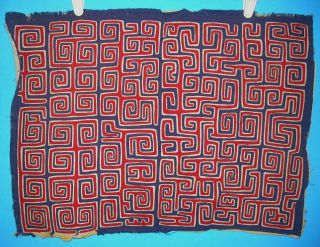 Authentic Old Kuna Mola Blouse Panel Labyrinth Panama Indian Textile