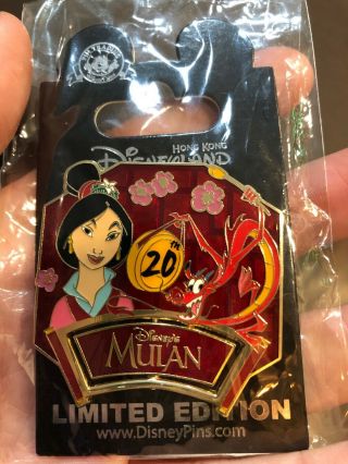 Disney Mulan 20th Anniversary Limited Edition 500,  Hong Kong Disneyland Pin