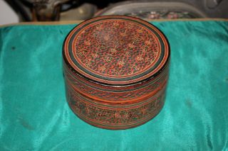 Antique Burmese Betel Nut Red & Black Pattern Circular Lacquer Trinket Box