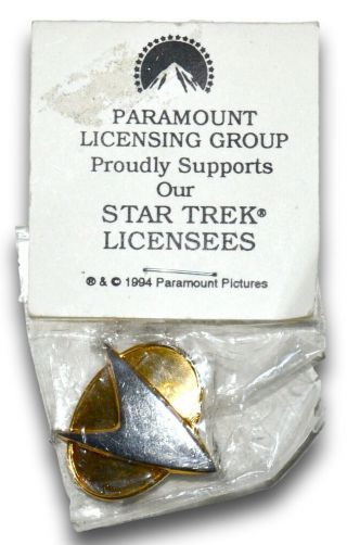 Vintage 90s 1994 Star Trek Pin Paramount Pictures Promotional Promo Very Rare