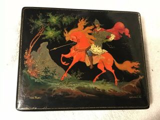 Russian Hand Painted Paper - Mache Laquer Box Signed