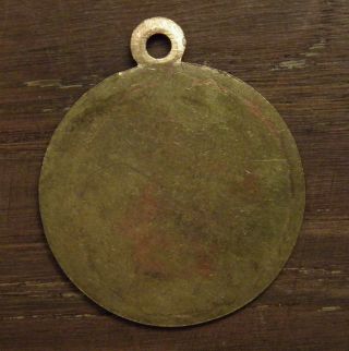 Antique religious bronze medal pendant our holy mother Mary 2