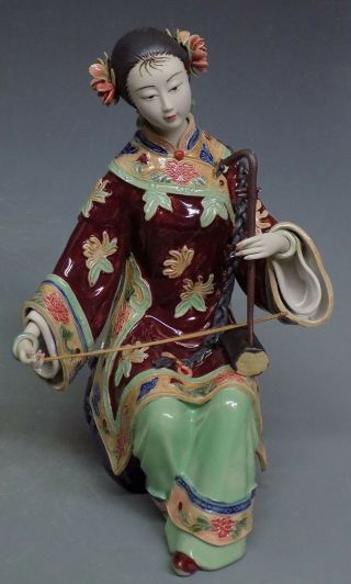 Musician Lady - Erhu - Shiwan Chinese Ceramic Lady Figurine
