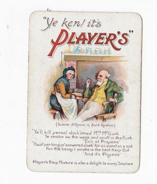 Vintage Players Navy Cut Cigarette (very Hard To Find)