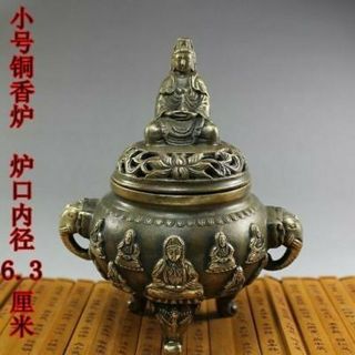 Chinese Old Copper Buddha Dragon Incense Burner