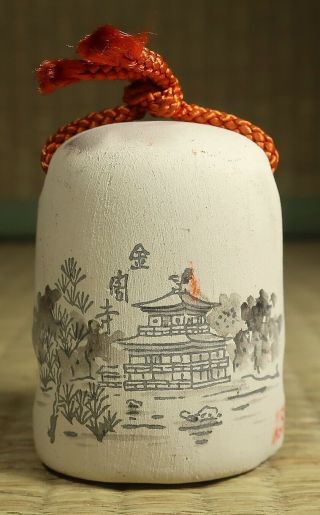 Small Ceramic Bell / Kinkaku - Ji,  Kyoto / Japanese / Vintage