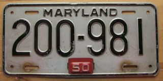 Maryland 1950 License Plate 200 - 981