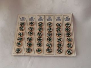 Set 36 " Shamrock " Design Glass Buttons On Card - Armfield & Co.  C.  1930s
