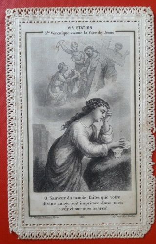 Antique Holy Card Canivet Lace St Veronica Wipe Jesus Face Station Six France